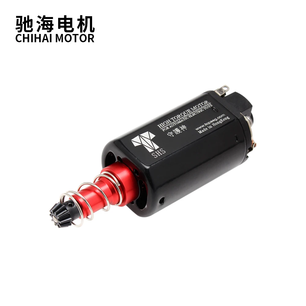 Высокоскоростной двигатель SHS для автомата страйкбола 37000 об/мин AEG M16/M4/MP5/G3/P90 и