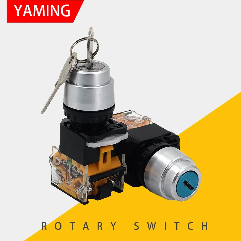 2 шт. поворотный переключатель 22 мм нажимная кнопка с ключом два/три позиции 1NO1NC