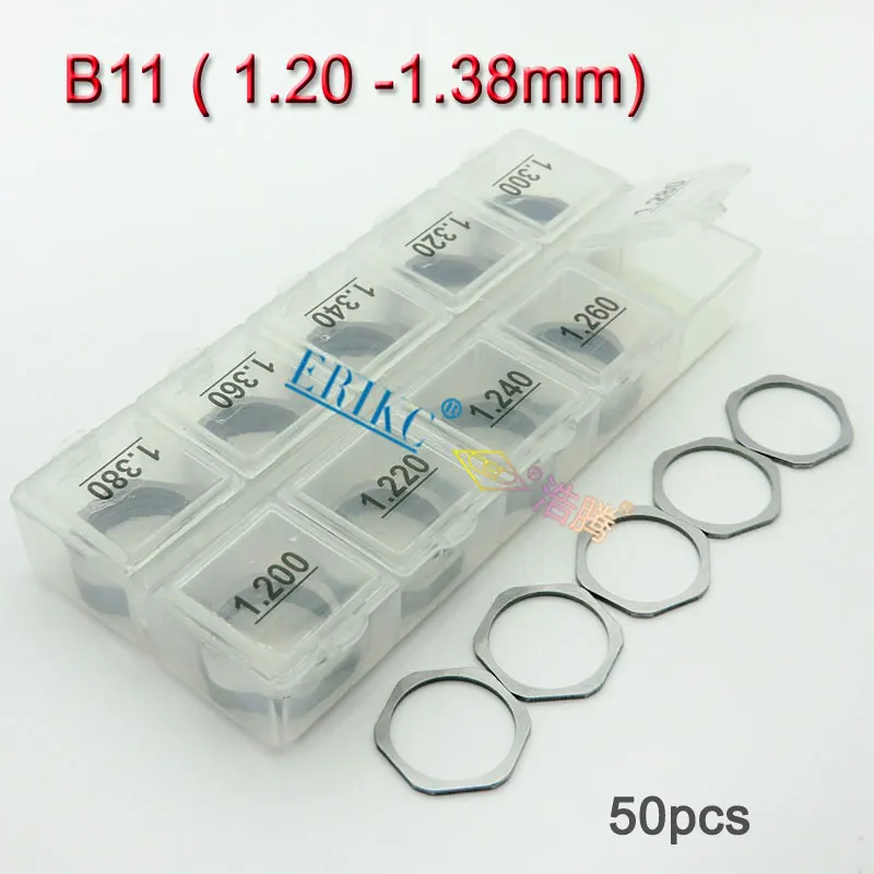 ERIKC инжектор Common Rail Отрегулируйте прокладки B11 B12 B13 B14 B16 B22 B25 B26 B31 B48 комплект прокладки дизельного топлива шайба для Bosch 600 шт