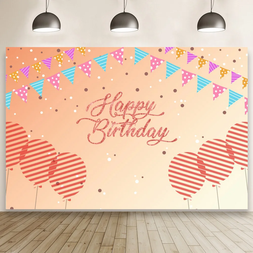 

Романтический розовый фон для фотосъемки с изображением воздушного шара для вечеринки в честь рождения ребенка декор для домашнего стола б...