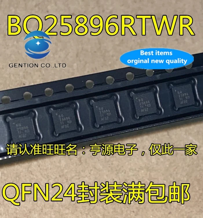 

10pcs 100% orginal new real photo BQ25896RTWR BQ25896 QFN battery management