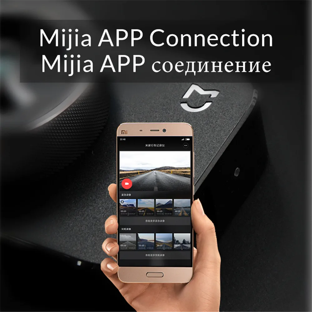 Xiaomi Mijia Smart car dvr камера Wi Fi 1080P HD ночного видения Dash Cam Голосовое управление