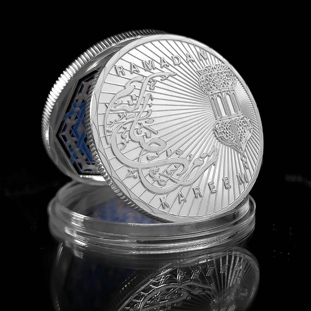Мира мусульманский Раман кареем Арабская Серебряная красочная памятная монета