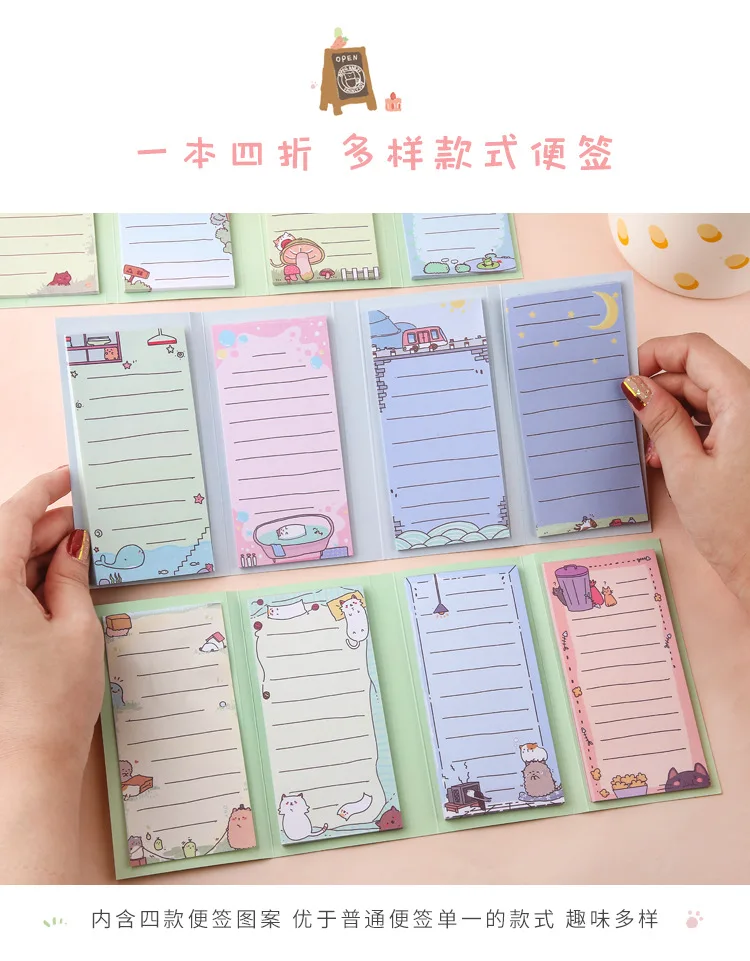 Kawaii мультфильм Животные блокнот милый канцелярский дневник Diy Липкие заметки 4 складной портативный Блокнот Школьные офисные поставки Papeleria