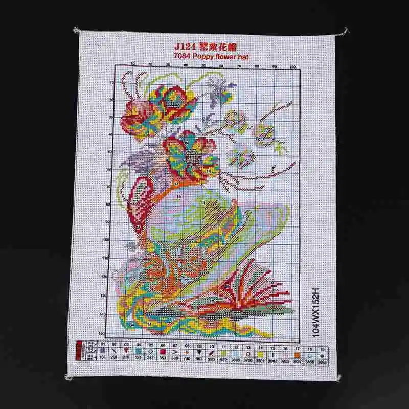 CSS сделай сам ручная вязка Набор для вышивки крестиком 11CT цветочный узор вышивка