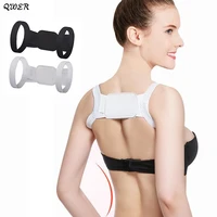 adult back support shoulder belt men women posture corrector rectify straight waist braces orthopedic beauty corset healthcare