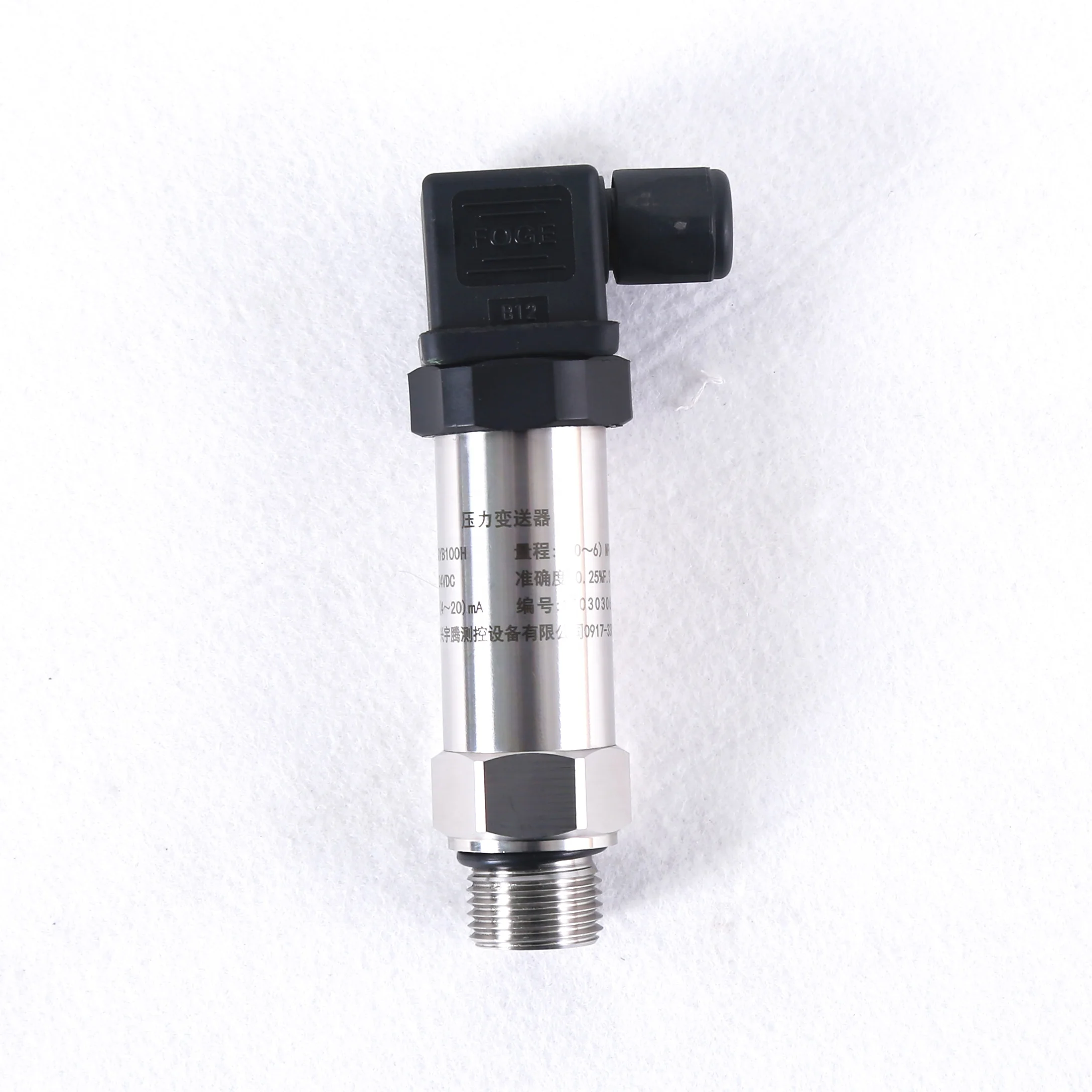 

General wide range pressure transmitter