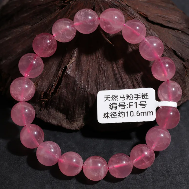 

Natural Madagascar Powder Crystal Bracelet Powder Single Circle Hand Strung Horse Powder Jelly Powder Lotus Stone Bracelet Woman