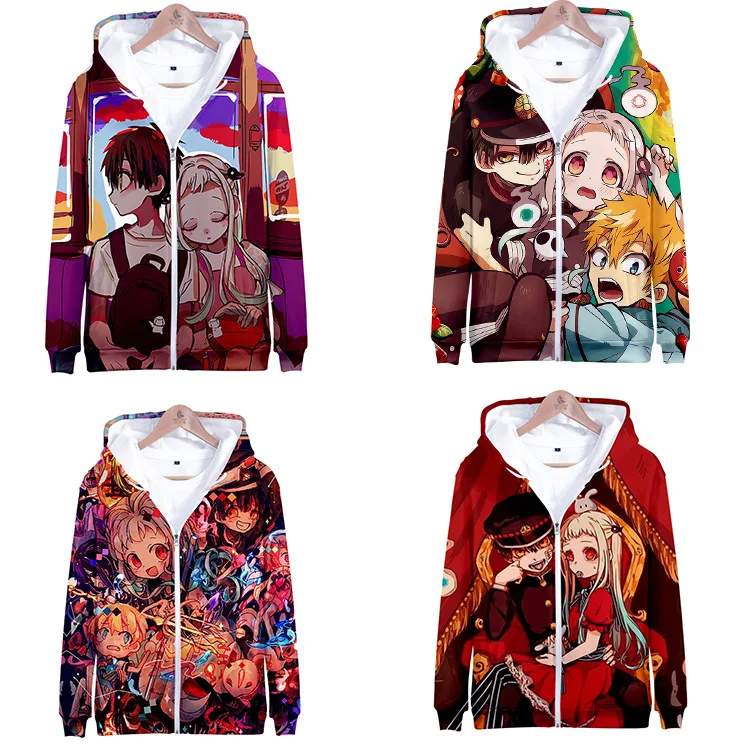 Костюм для косплея из аниме унитаз жакет на молнии с капюшоном и 3D принтом Ханако