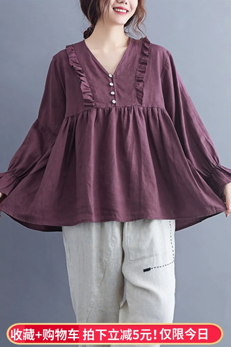 

Korean Ruffle Fold Women Shirts Stitching Autumn Solid Color Blouse Large Size Women'S Elegant V-Neck Sleeve Loose Tops