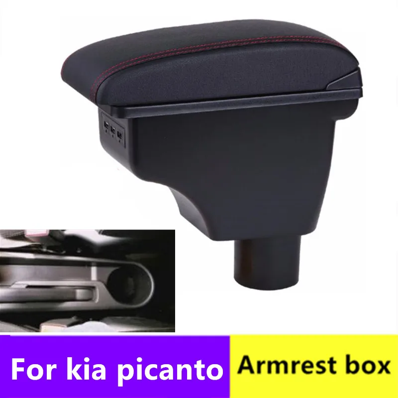Подлокотник для kia picanto центральный ящик хранения материалов с интерфейсом