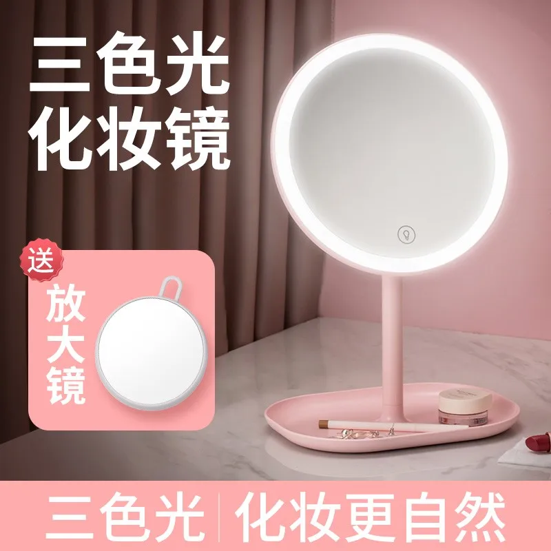 

Led Light Makeup Mirror Storage LED Face Mirror Adjustable Touch Dimmer USB Led Vanity Backlit Mirror Table Cosmetic Mirror
