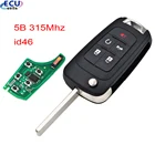 5-кнопочный пульт дистанционного управления 315 МГц с чипом ID46 для Chevrolet 2010-2014 Cruze HU100 Blade