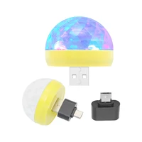 2 in 1 micro usb usb stage atmosphere light disco music magic ball lamp club party effect for mobile phone pc power bank