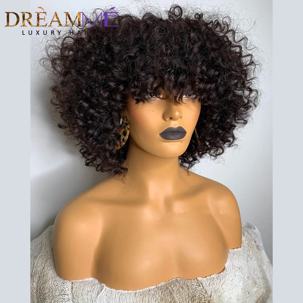 180% плотность афро кудрявые короткие стрижки боб парики с челкой Бразильские