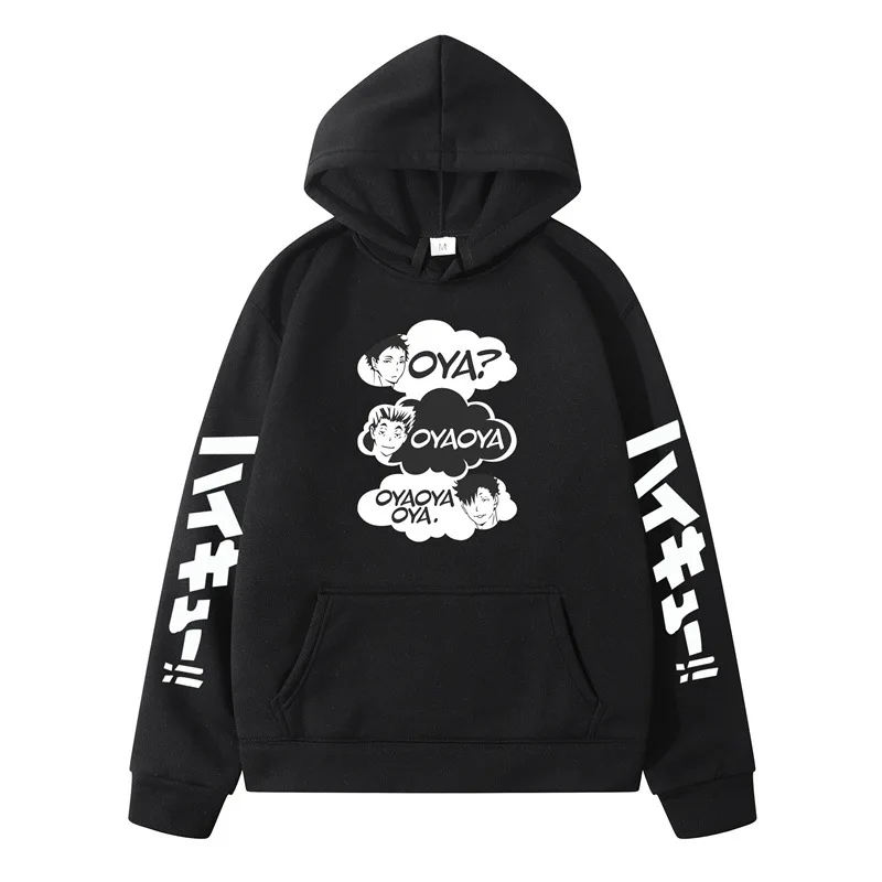 

Japanese Anime Haikyuu Hoodie Men/Women Casual Loose Pullovers Harajuku Sweatshirts Men and Women Hip Hop Streetwear Tops