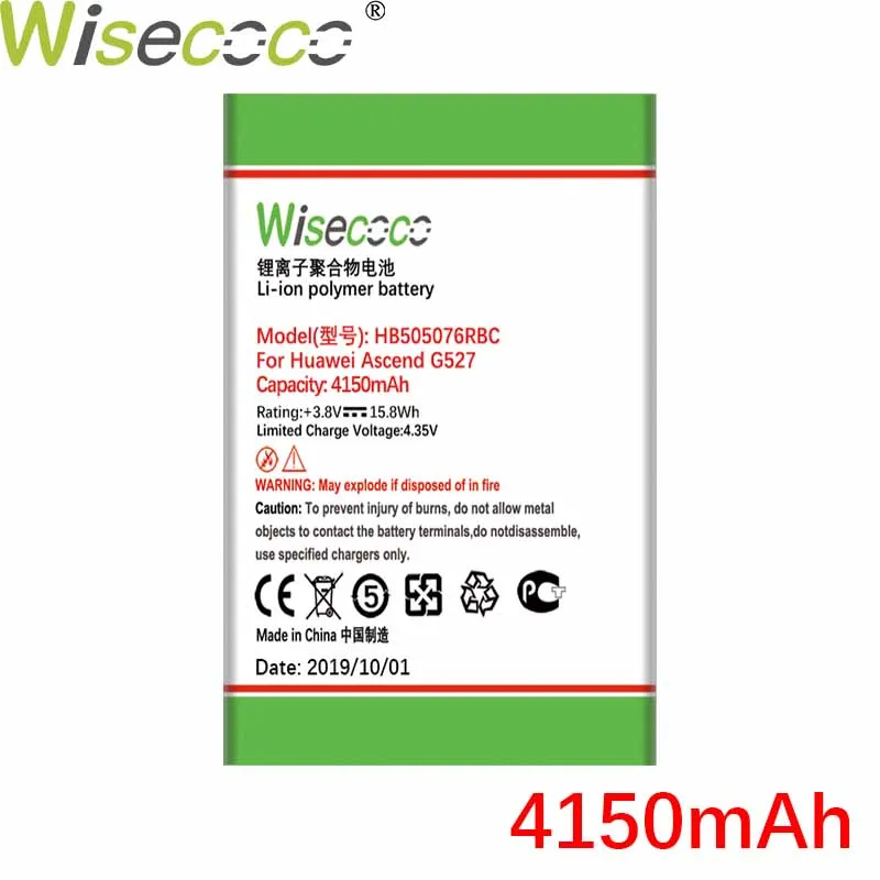 Wisecoco HB505076RBC 4150 мАч Батарея для huawei A199 C8815 G606 G610 G700 G710 G716 G610S Y3 II Y3 2 Y3II Y3II-U22 LUA-U22
