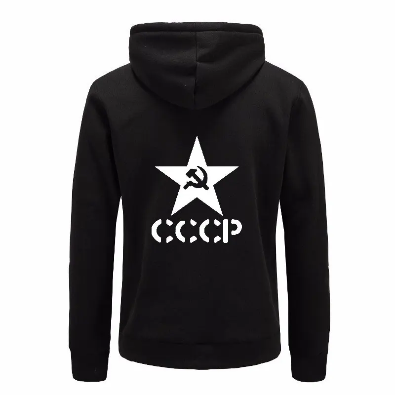 Новых осенью и зимой Для мужчин s толстовки с капюшоном+ брюки для девочек Штаны СССР CCCP комплекты из двух предметов Для мужчин повседневная одежда в стиле «хип-хоп» модные Москва бренд хо