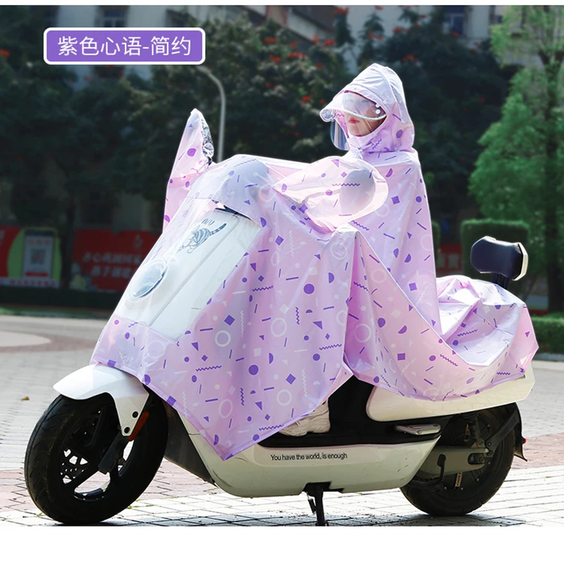 Длинный Пластиковый женский дождевик мотоциклетная шляпа практичная