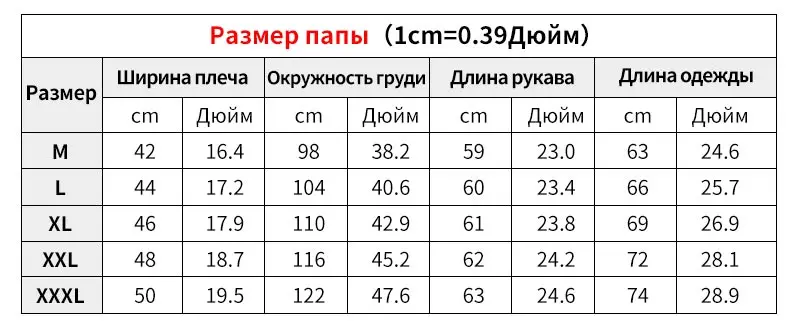 Одинаковые комплекты для семьи с принтом снеговика; Рождественские толстовки для папы, мамы и ребенка; хлопковая одежда с длинными рукавами и круглым вырезом для детей