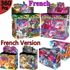 360324 шт., детский усилитель карт Pokemon