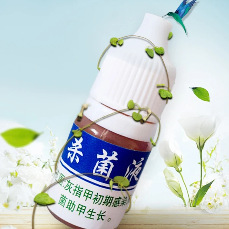 

10ml Nail Repair Onychomycosis Remover Fungus Anti Fungal Toe Treatment Liquid