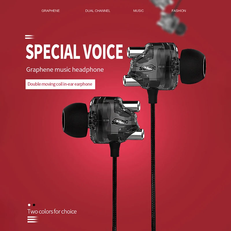 

Наушники-вкладыши Somic M7 HiFi, наушники для бега и спорта, гарнитура с кабелем