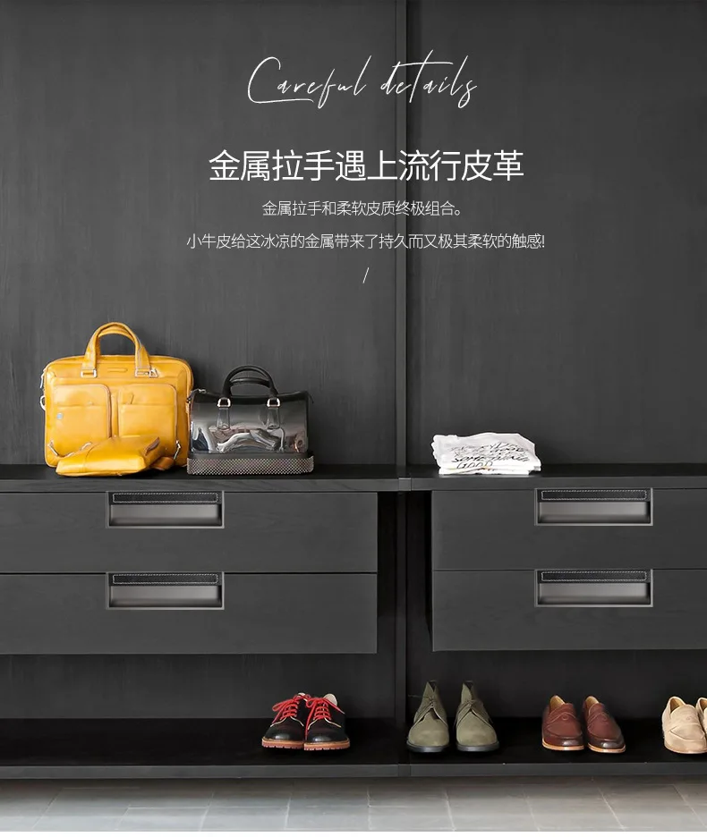 

Luxury leather invisible handle modern embedded slotted concealed handle sliding door sliding door cabinet door drawer handle