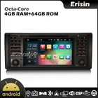 Erisin EU Warehouse 8139 7 