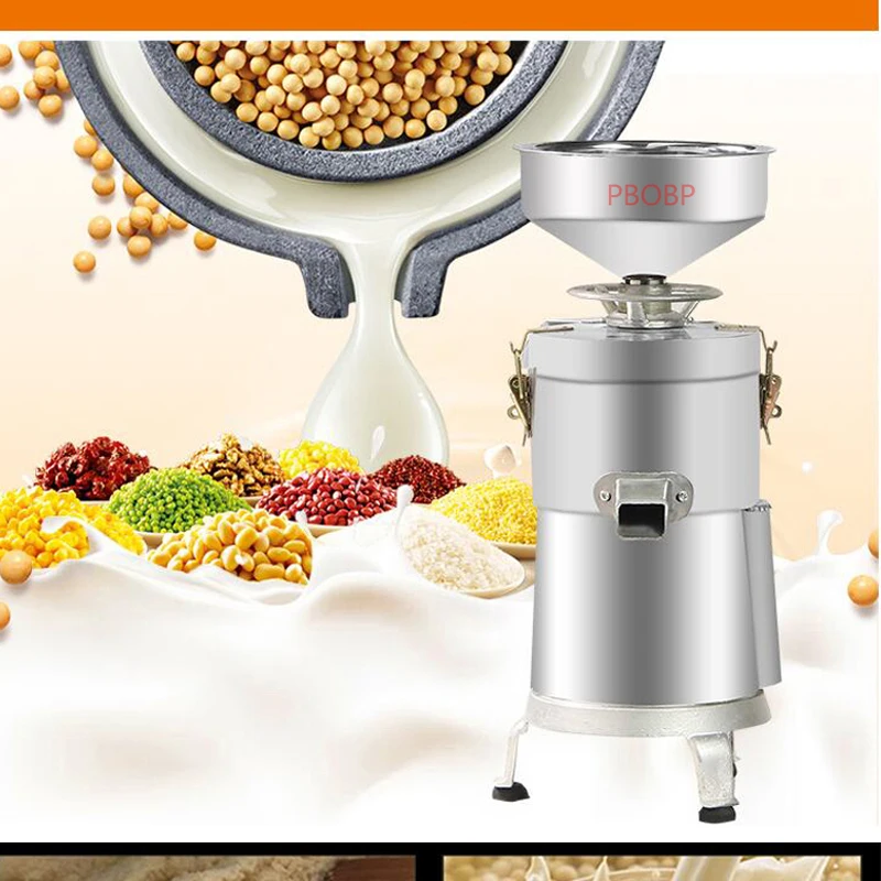 

HBLD Commercial Refiner Large Capacity Stainless Steel Breakfast Shop Tofu Residue separation 100 Type Soymilk Machine