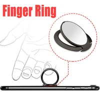 universal finger ring holder stand grip 360 rotating mobile phone car magnetic mount phone back sticker pad unniversal bracket