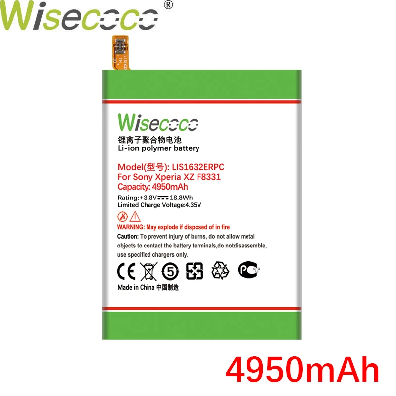 

Wisecoco 4950mAh LIS1632ERPC Battery For SONY Xperia XZ Dual Sim XZs F8331F8332 Phone Battery+Tracking Number
