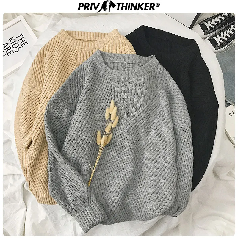 Privathinker женские осенние вязаные свитера с круглым вырезом 2020 длинным рукавом