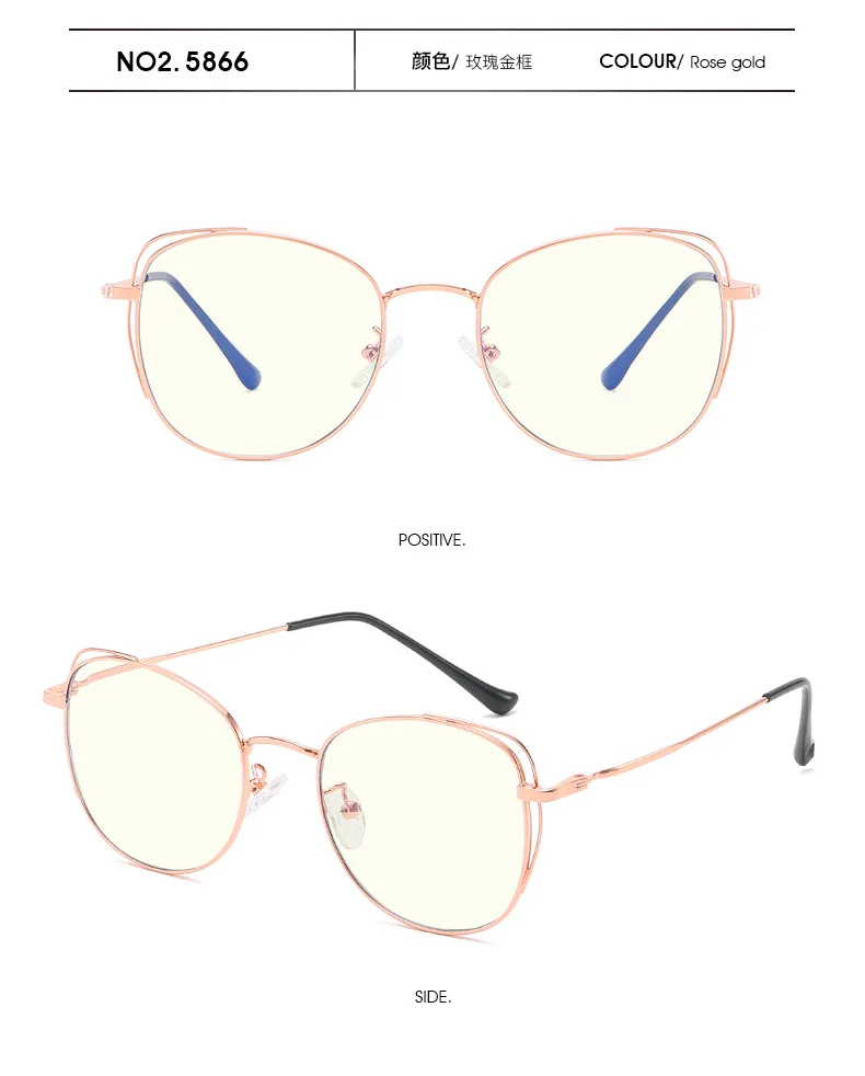 Computer Glasses Frame Eyewear Anti Blue Light Round Cat Eye Glasses Blue Light Glasses Women Anti Radiation Screen Eyeglasses