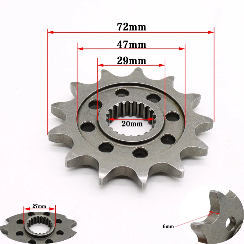 Звездочка маленького двигателя мотоцикла приводное колесо шестерни для KX250F