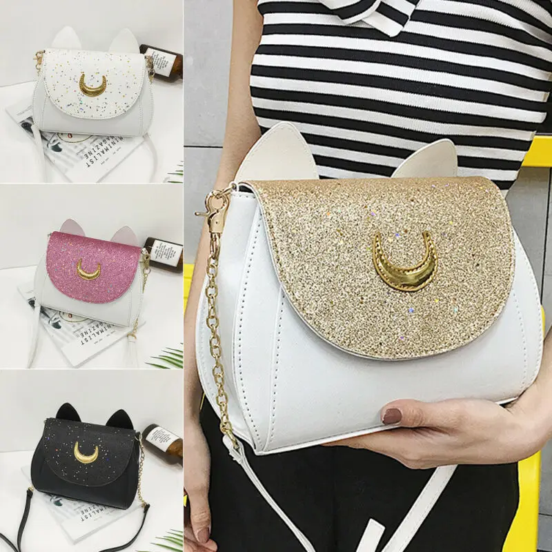 Женские сумки через плечо с блестками и луной длинные кожаные рюкзаки | Багаж