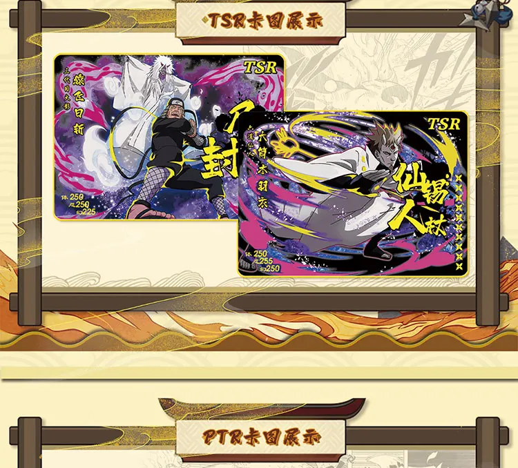 Cartas Narutoed Fetters Fire Otsuki Kaguya Uzumaki, juego de colecci&oacute;n de cartas para ni&ntilde;os, Six Immortals Sasuke KakashiSSR TR, regalo para ni&ntilde;os-2