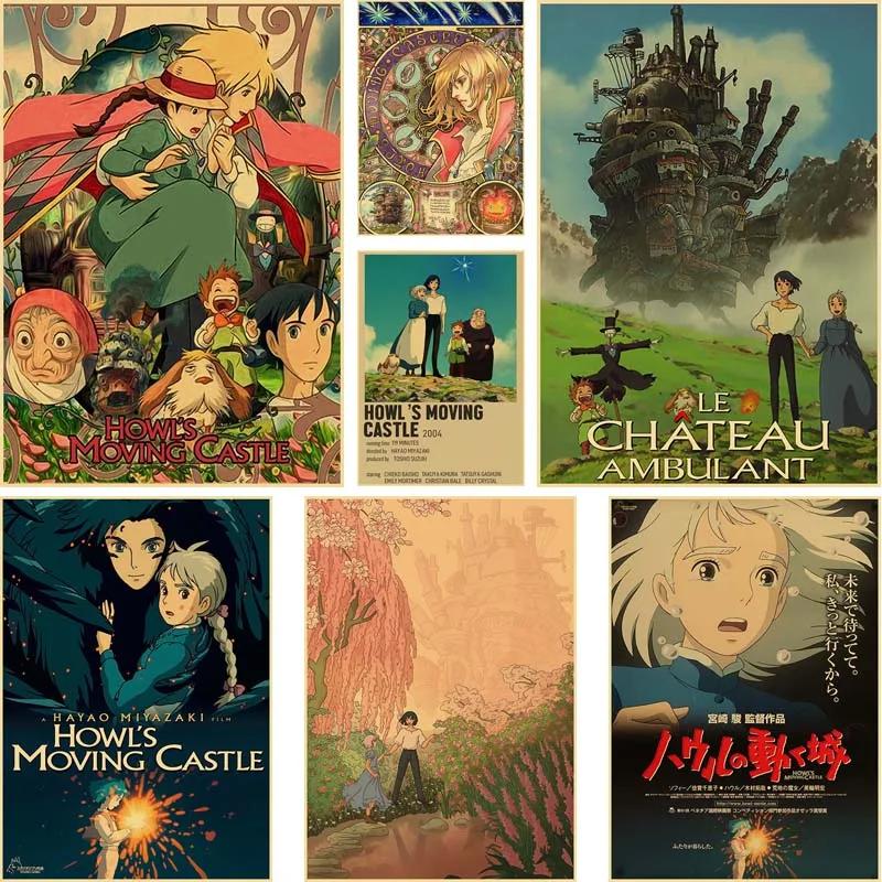 Крафт-бумага Miyazaki Hayao плакат в стиле аниме фильм Howl движущийся замок ретро постер