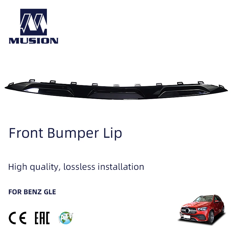 Накладка на передний бампер автомобиля черный хромированный АБС-пластик для Benz