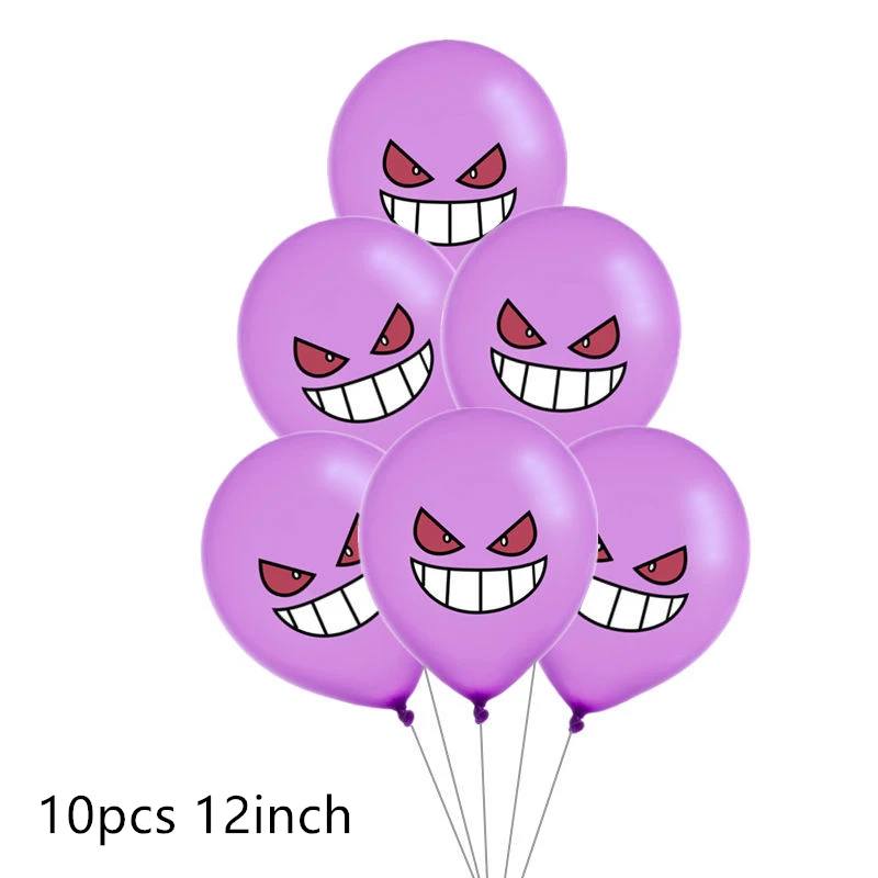 10pcs 12inch Новые воздушные шары Пикачу pokemon go, праздничные вечерние шары с днем рождения, праздничные украшения для детей, подарок для мальчиков, Мультяшные игрушки - Цвет: 10pcs 12inch