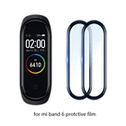 235 шт. подходит для Xiaomi Mi Band 6 защитная пленка Мягкий чехол из ТПУ с пленочные композитные трафаретная печать горячей гибки пленка белая пленка