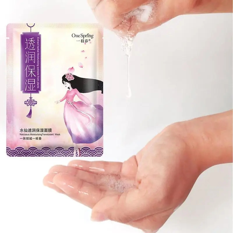 1 шт. увлажняющая маска для лица с цветком и феей невидимая шелковая оптовая