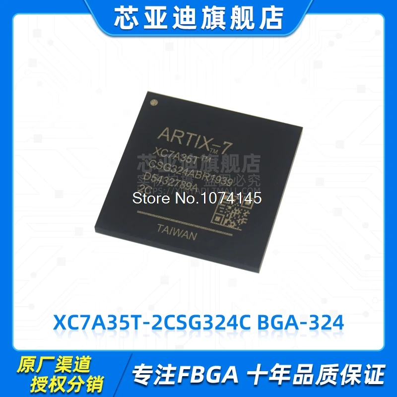 

XC7A35T-2CSG324C FBGA-324 FPGA