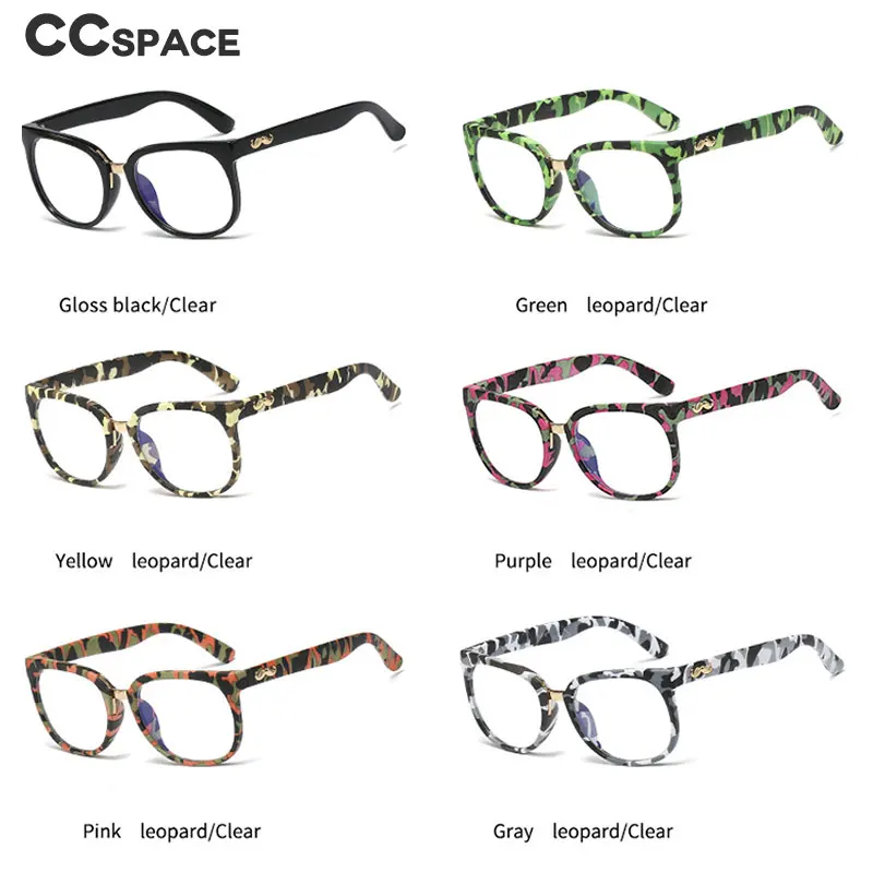 48093 детский анти синий светильник оправа для очков оптические модные