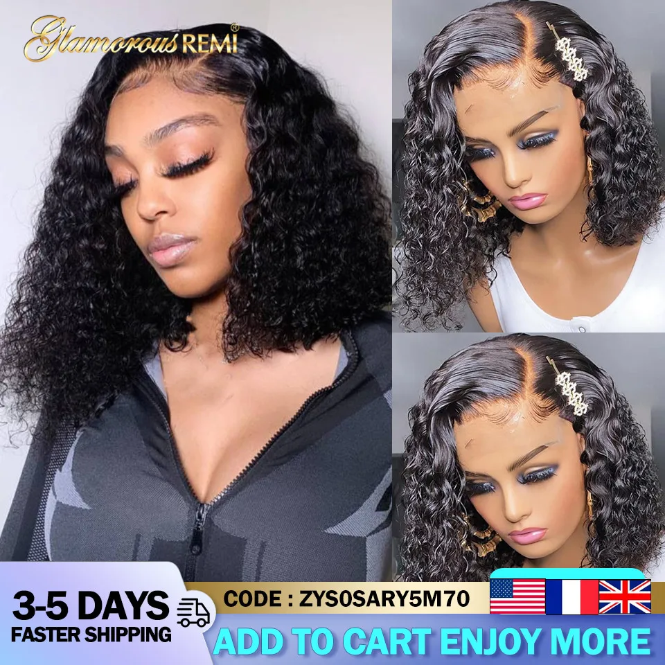 Парик с коротким кудрявым Бобом бразильские вьющиеся волосы парик из