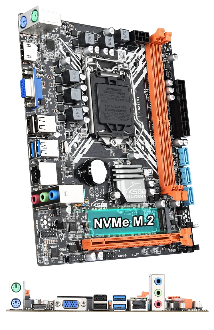 Материнская плата LGA 1151 материнская H310 LGA1151 основная DDR4 ОЗУ поддержка процессора