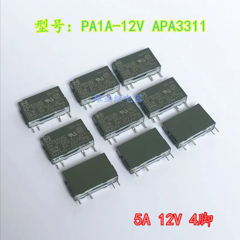 Женское реле apa3312 5A 4-контактный телефон