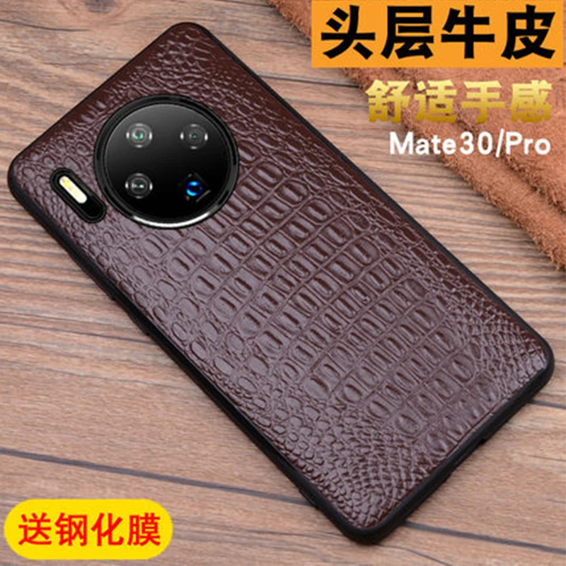 Модные крокодиловые аксессуары для телефонов, чехол для huawei mate 30, тонкая задняя защитная оболочка для huawei mate 30 Pro 30Pro