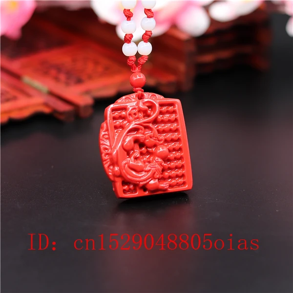 Натуральный Красный органический китайский киноварь Тигр дракон кулон ожерелье