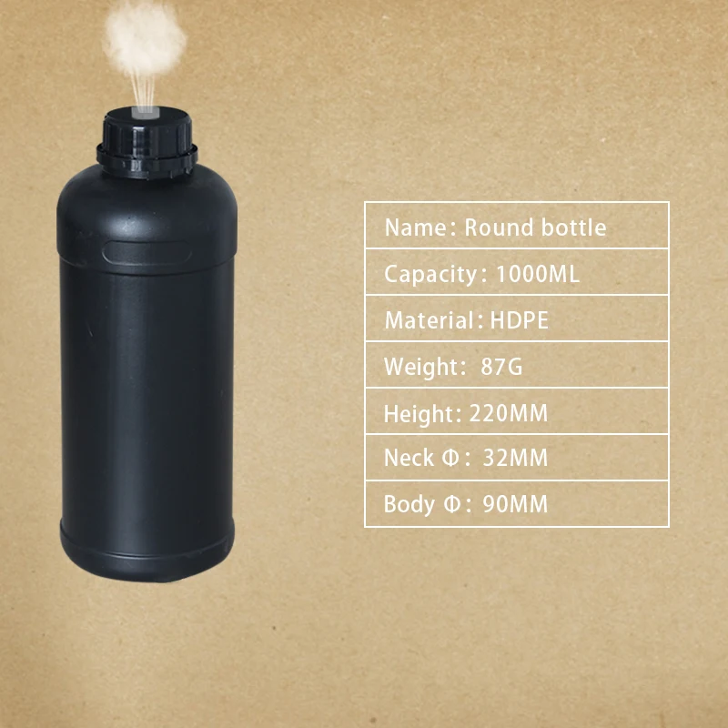 1000ML black HDPE пластиковые бутылки с трамбовкой, дышащие крышки, контейнер для жидкого удобрения, герметичные многоразовые бутылки - Цвет: 1000ML black